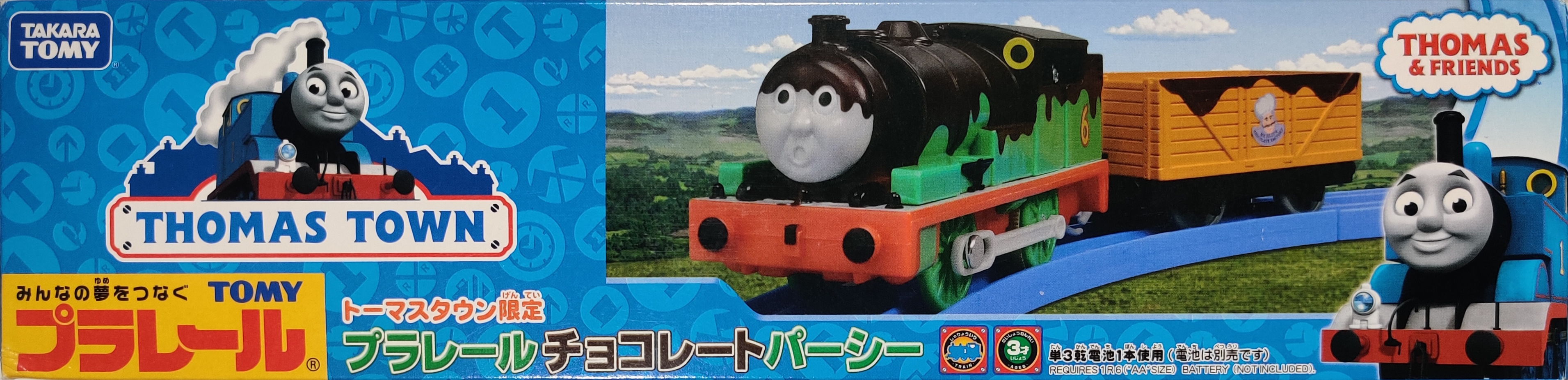 Chocolate Percy　ネイビー38 Plarail Chocolate Percy